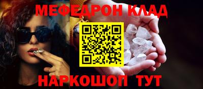 MDMA Premium VHQ Бугуруслан