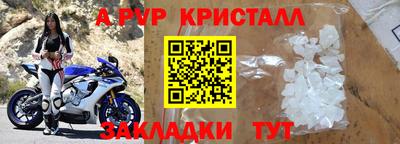 MDMA Premium VHQ Бугуруслан