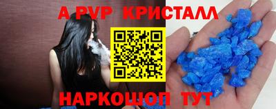 ECSTASY Бузулук