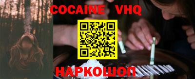 PSILOCYBIN Каменск-Шахтинский