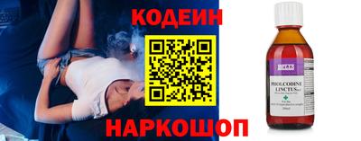 ECSTASY Бузулук