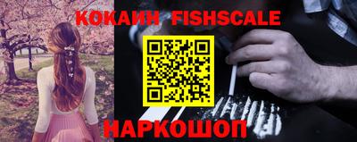 ECSTASY Бузулук