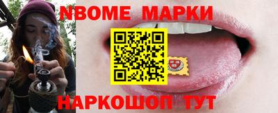 MDMA Premium VHQ Бугуруслан