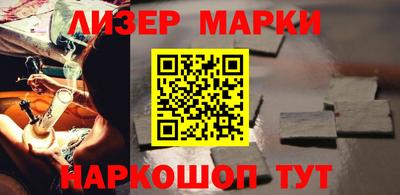 мефедрон Каменск-Уральский