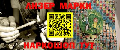 MDMA Premium VHQ Бугуруслан