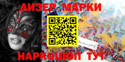 MDMA Premium VHQ Бугуруслан