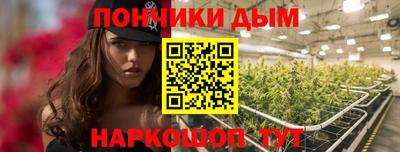 MDMA Premium VHQ Бугуруслан