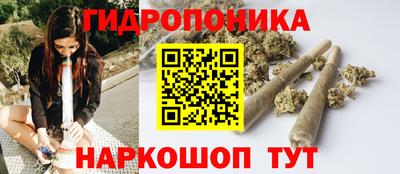 ECSTASY Бузулук