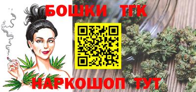 ECSTASY Бузулук