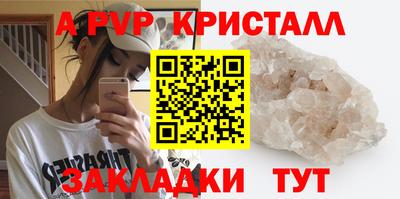 ECSTASY Бузулук