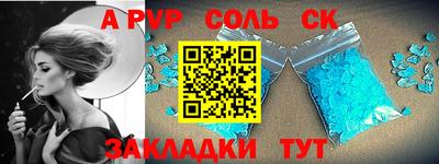 ECSTASY Бузулук