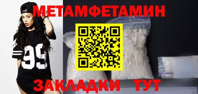 MDMA Premium VHQ Бугуруслан