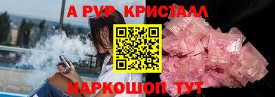 ECSTASY Бузулук