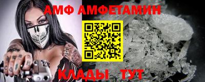 ECSTASY Бузулук