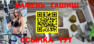 MDMA Premium VHQ Бугуруслан