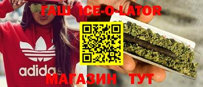 MDMA Premium VHQ Бугуруслан