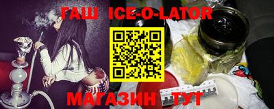 MDMA Premium VHQ Бугуруслан