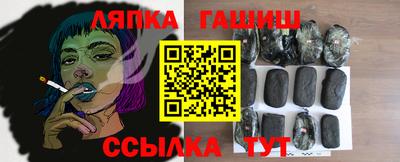 ECSTASY Бузулук