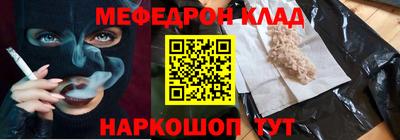 MDMA Premium VHQ Бугуруслан