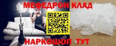 ECSTASY Бузулук
