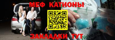 MDMA Premium VHQ Бугуруслан
